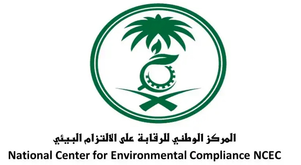 شعارات الشركات